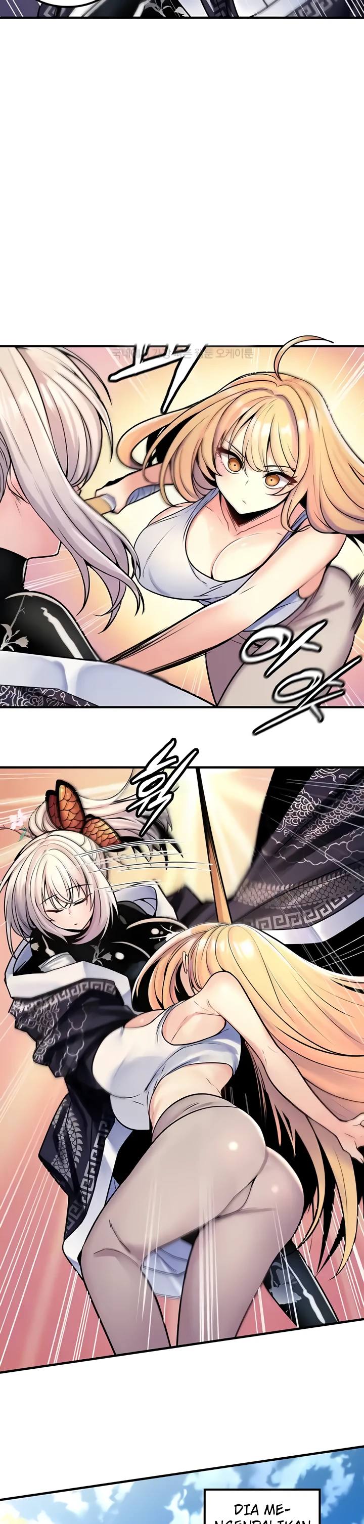Yggdrasil Inssa Chapter 39 - Page 7